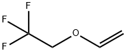 2,2,2-트리플루오로에틸비닐에테르