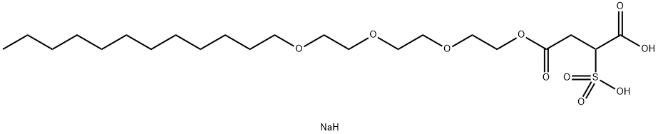 Disodium Laureth Sulfosuccinate