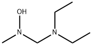 408528-86-9 Methanediamine, N,N-diethyl-N-hydroxy-N-methyl- (9CI)