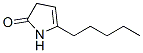 2H-Pyrrol-2-one, 1,3-dihydro-5-pentyl- (9CI) Structure