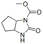 1(2H)-Cyclopentimidazolecarboxylic  acid,  hexahydro-2-oxo-,  methyl  ester  (9CI)|