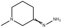 3-Piperidinone,1-methyl-,hydrazone(9CI)|