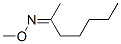 2-Heptanone O-methyl oxime Structure