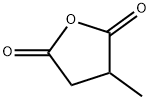 甲基丁二酸酐 结构式