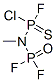 [Methyl(difluorophosphinyl)amino]chlorofluorophosphine sulfide|