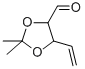 2,2-DIMETHYL-5-VINYL-[1,3]DIOXOLANE-4-CARBALDEHYDE 化学構造式