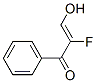 2-Propen-1-one, 2-fluoro-3-hydroxy-1-phenyl- (9CI) 结构式