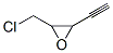 Oxirane,  2-(chloromethyl)-3-ethynyl-|