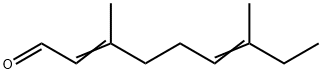 ETHYL CITRAL