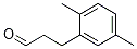 41496-44-0 Benzenepropanal, 2,5-diMethyl-