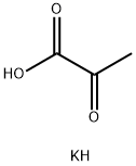 Potassium pyruvate|丙酮酸钾