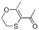 Ethanone, 1-(5,6-dihydro-2-methyl-1,4-oxathiin-3-yl)- (9CI),41633-45-8,结构式