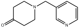 1-((Pyridin-3-yl)methyl)piperidin-4-one|1-((吡啶-3-基)甲基)-4-哌啶酮