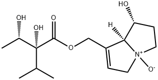 インジシンN‐オキシド 化学構造式