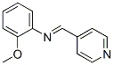 41855-68-9 2-Methoxy-N-(4-pyridinylmethylene)benzenamine