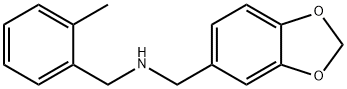 (1,3-ベンゾジオキソール-5-イルメチル)(2-メチルベンジル)アミン 化学構造式