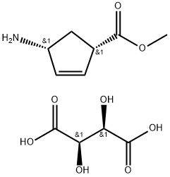 (1R,4S)-메틸4-a미노사이클로펜트-2-엔카복실