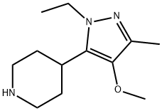 Piperidine, 4-(1-ethyl-4-methoxy-3-methyl-1H-pyrazol-5-yl)- (9CI)|