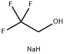 sodium 2,2,2-trifluoroethanolate|三氟乙醇钠