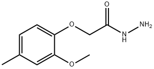 CHEMBRDG-BB 5706426 化学構造式