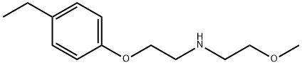 에타나민,N-[2-(4-에틸페녹시)에틸]-2-메톡시-(9Cl)