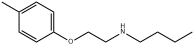 N-[2-(4-Methylphenoxy)ethyl]-1-butanamine Structure