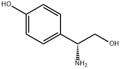 420110-45-8 Structure