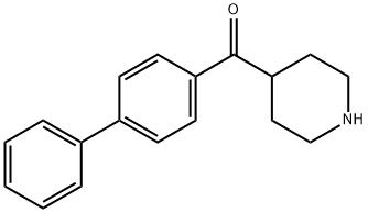 42060-83-3 联苯-4-基哌啶-4-基甲酮