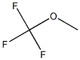 トリフルオロメチルメチルエーテル 化学構造式