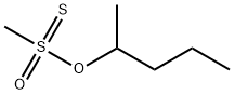 Pentyl Methanethiosulfonate