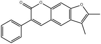 TOS-GLU-OH|甲苯磺酰基谷氨酸