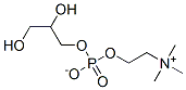 L-A-GLYCERYLPHOSPHORYLCHOLINE(GPC) 结构式