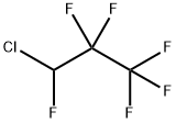 3-클로로-1,1,1,2,2,3-헥사플루오로프로판