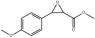 Methyl 3-(4-methoxyphenyl)oxirane-2-carboxylate