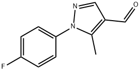 423768-41-6 1-(4-フルオロフェニル)-5-メチル-1H-ピラゾール-4-カルボキシアルデヒド