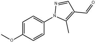 1-(4-METHOXYPHENYL)-5-METHYL-1H-PYRAZOLE-4-CARBALDEHYDE|1-(4-甲氧基苯基)-5-甲基-1H-吡唑-4-甲醛
