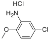 5クロロ2メトキシアニリン塩酸塩 化学構造式
