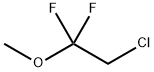 2-Chloro-1,1-difluoro-1-methoxyethane|