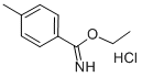 에틸4-메틸벤즈이미데이트염산염