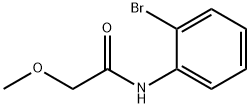 430450-95-6 N-(2-ブロモフェニル)-2-メトキシアセトアミド