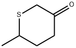 5,6-Dihydro-6-methyl-2H-thiopyran-3(4H)-one|