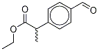 43153-04-4 RAC 2-(4-ホルミルフェニル)プロピオン酸エチルエステル