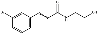 N-(2-Hydroxyethyl)-3-(3-bromophenyl)propenamide 结构式