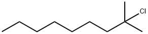 2-CHLORO-2-METHYLNONANE 化学構造式