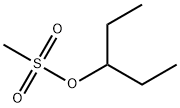 3-PENTYLMETHANESULPHONATE|甲基磺酸杂质2