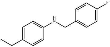 4-乙基-N-(4-氟苄基)苯胺, 436091-94-0, 结构式