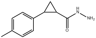 Cyclopropanecarboxylic acid, 2-(4-methylphenyl)-, hydrazide (9CI)|2-(4-甲基苯基)环丙烷卡巴肼