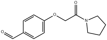 4-(2-氧代-2-(吡咯烷-1-基)乙氧基)苯甲醛,438229-79-9,结构式