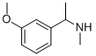 Benzenemethanamine, 3-methoxy-N,alpha-dimethyl- (9CI) price.