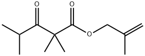 2,2,4-トリメチル-3-オキソ吉草酸2-メチルアリル 化学構造式
